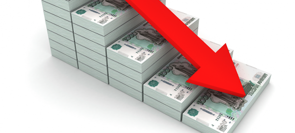 reduzir o custo do seu PMO